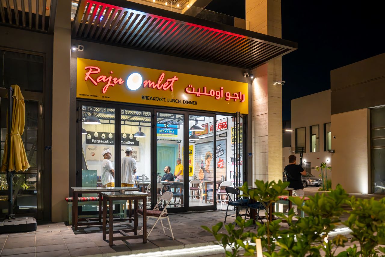 Raju Omlet Bahrain